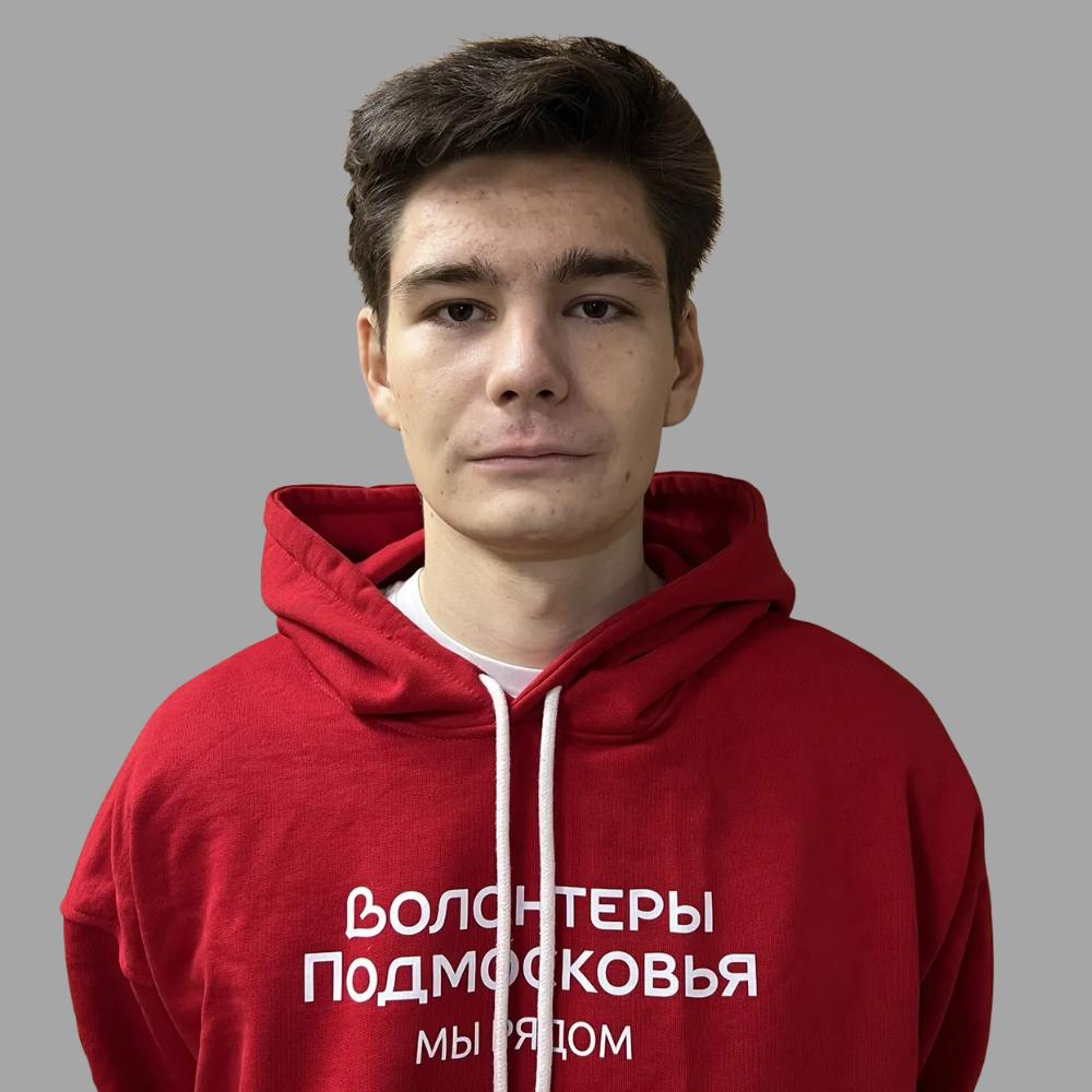 Хрусталев Павел Сергеевич